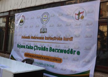 Mehrîcana 10’emîn a Kurteçîrokên Kurdî destpê kir