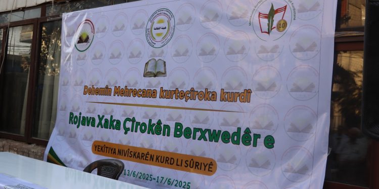 Mehrîcana 10’emîn a Kurteçîrokên Kurdî destpê kir