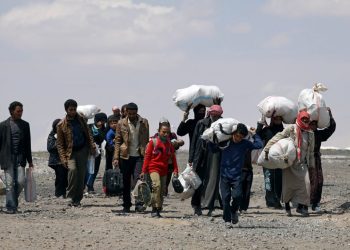 20’ê Pûşberê Roja Koçberan a Cîhanî