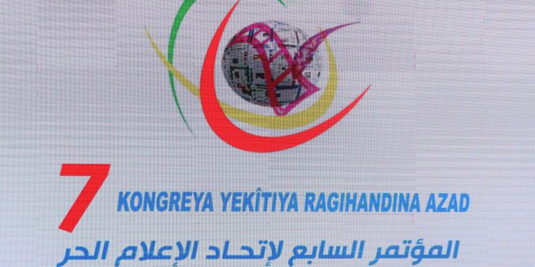 YRA’ê xebatên xwe li gorî veguherînên şoreşê pêş dixe