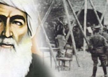 Salvegera darvekirina pêşengê Kurd;Şêx Seyîd