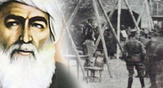 Salvegera darvekirina pêşengê Kurd;Şêx Seyîd