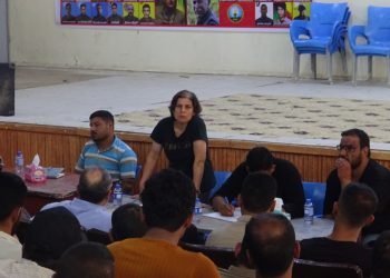 Gaziyên şer rewşa siyasî û rêxistinî nîqaş kirin