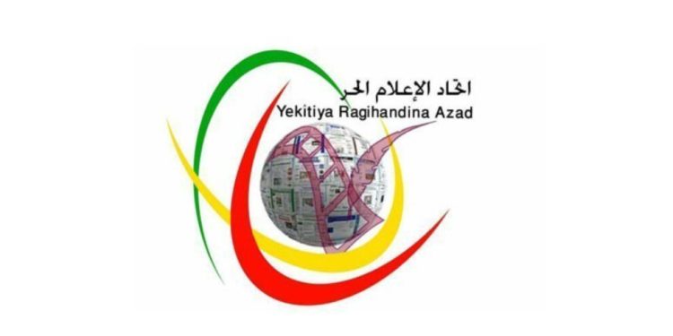 Kongra 7’emîn wê bibe sîwana ragihandina azad