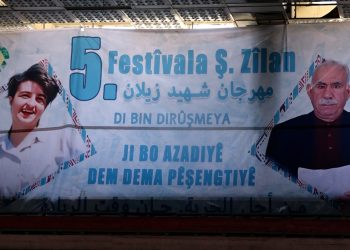 ‘Ji bo azadiyê, dem dema pêşengtiyê ye’