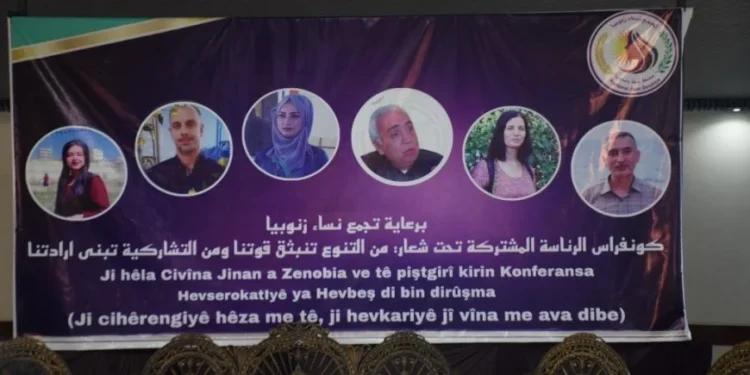 ‛Çareserî, sîstema Hevserokatiyê ye’