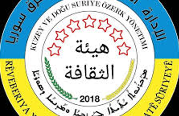 Pêşbirka Komediya Weyî (komediya têgihiştinê) dest pê kir