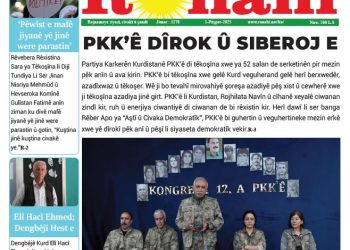PKK’Ê DÎROK Û SIBEROJ E