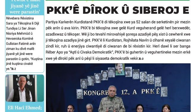 PKK’Ê DÎROK Û SIBEROJ E