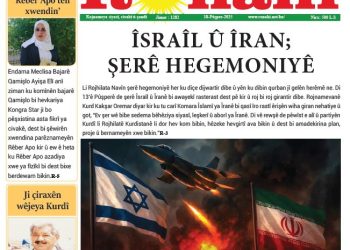 ÎSRAÎL Û ÎRAN; ŞERÊ HEGEMONIYÊ