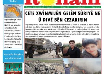 ÇETE XWÎNMIJÊN GELÊN SÛRIYÊ NE Û DIVÊ BÊN CEZAKIRIN