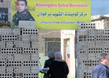 Komîn yekem saziya rêxistinkirin û veguhartinê ye