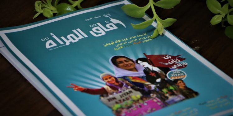 Kovara Afaq El-Merea xebatê jin ronî dike
