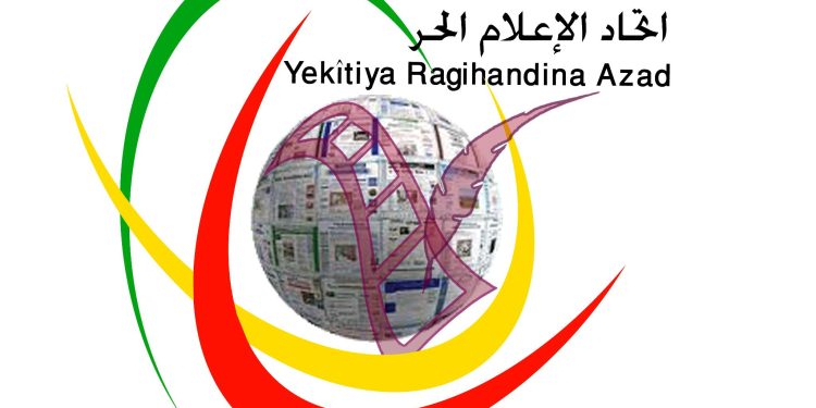 Li seranserî Sûriyê kampaniya li dijî nefret û cudakariyê