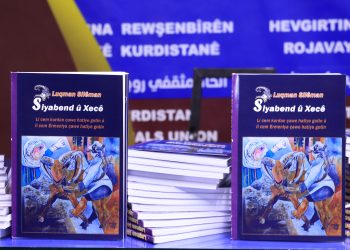Wî destana Siyabend û Xecê ji devê du dengbêjan girtiye