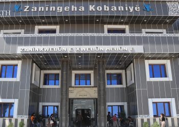 Li Kobanê fakulteya Zanistên Civakî hate vekirin