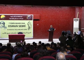 ‘Ji bo tevlîbûna Mehrîcana Osman Sebrî merc hatin diyarkirin’