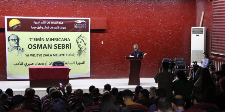 ‘Ji bo tevlîbûna Mehrîcana Osman Sebrî merc hatin diyarkirin’