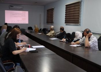Guhertina meteryalan ket qonaxa sêyemîn de