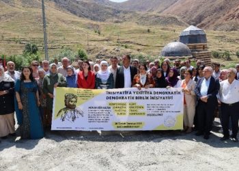Encamnama Konferansa ‘Girîngiya Yekîtiya Neteweyî’ hat weşandin