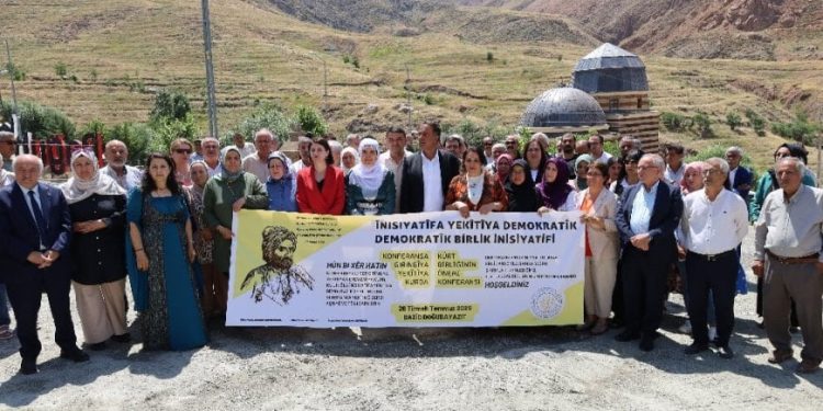 Encamnama Konferansa ‘Girîngiya Yekîtiya Neteweyî’ hat weşandin