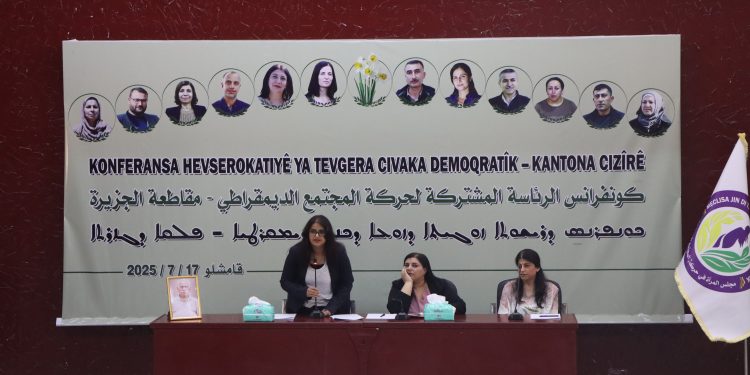 TEV-DEM`ê ji bo hevserokatiya hevbeş konferansek li darxist