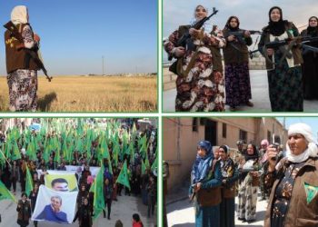 HPC-Jin: Xweparastina cewherî bûye zanebûneke giştî û bi pêşengtiya jinê birêve diçe