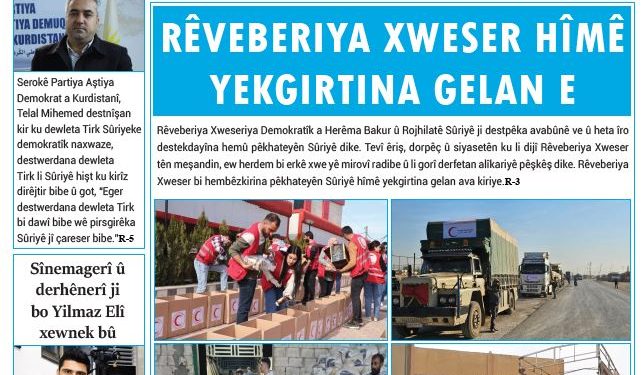RÊVEBERIYA XWESER HÎMÊ YEKGIRTINA GELAN E