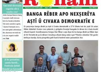 BANGA RÊBER APO NEXŞERÊYA AŞTÎ Û CIVAKA DEMOKRATÎK E