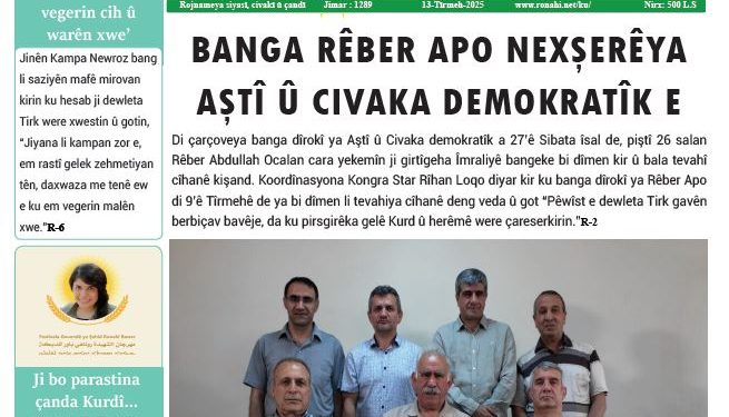 BANGA RÊBER APO NEXŞERÊYA AŞTÎ Û CIVAKA DEMOKRATÎK E