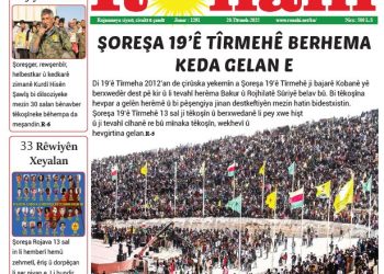 ŞOREŞA 19’Ê TÎRMEHÊ BERHEMA KEDA GELAN E