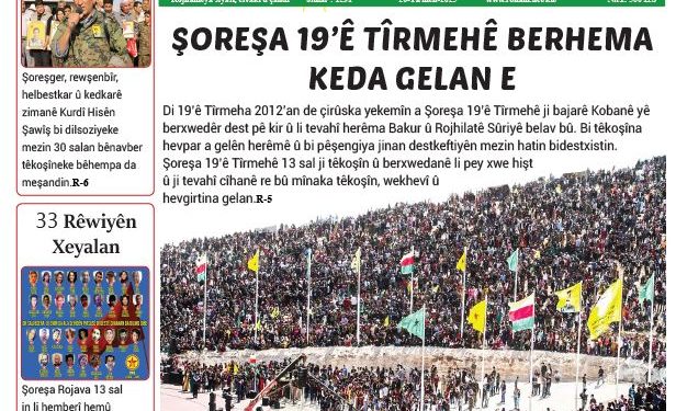 ŞOREŞA 19’Ê TÎRMEHÊ BERHEMA KEDA GELAN E