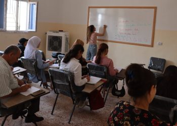 Li Reqayê perwedeyên zimanê kurdî têne dayîn