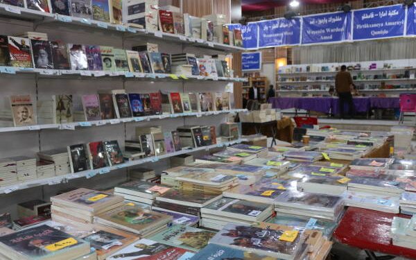 Amedekariyên pêşengiha Şehîd Herekol a 9’emîn