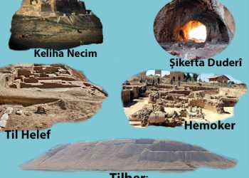 Li herêma Bakur û Rojhilatê Sûriyê 5 cihên şûnwariyê…(1)