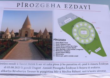 Pîrozgeha Ezdayî dîroka Êzîdiyan zindî dike