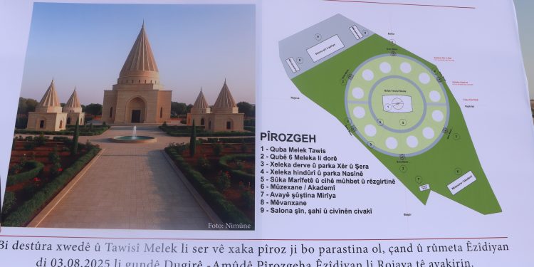 Pîrozgeha Ezdayî dîroka Êzîdiyan zindî dike