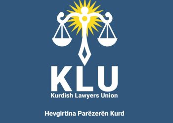‘Hevgritina Parêzerên Kurd ji bo parastima mafê gel xebatê dike’