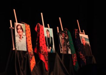 Bîranîna şehîdên raghandinê li Qamişlo