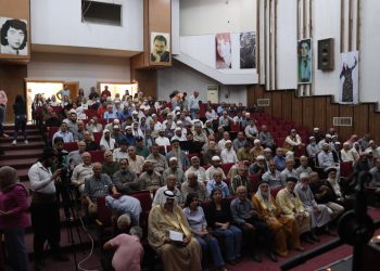 Bi boneya salvegera 15’ê Tebaxê Kongereya Islama Demokratîk civînek li dar xist