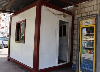 Kişka Ronahî.. Pira raghandinê û zanînê