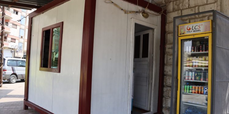 Kişka Ronahî.. Pira raghandinê û zanînê