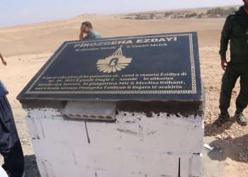 Bi boneya salvegera fermana Şengalê Berê Binyatê ji bo avakirina Pîrozgeha Ezdayî hat danîn