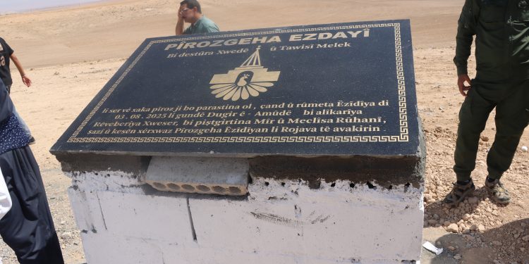 Bi boneya salvegera fermana Şengalê Berê Binyatê ji bo avakirina Pîrozgeha Ezdayî hat danîn