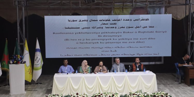 ‘Helwestên pîroz û bangên dîrokî ji Konferansa Pêkhateyan derketin’