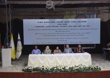 ‘Konferansa Pêkhateyan helwesta li dijî tevliheviyê ye’