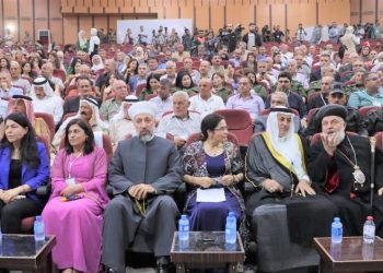 Konferansa pêkhateyan peyama zelal ku bêyî jin Sûriyeke nû ava nabe