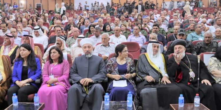 Konferansa pêkhateyan peyama zelal ku bêyî jin Sûriyeke nû ava nabe