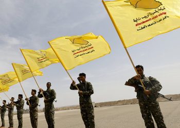Siyamend Elî: Çeka QSD’ê hebûn û parastina gelên Sûriyê ye