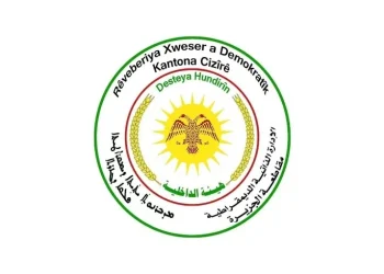 ‘Armanca me rawstandina rewşên xwekuştinê ye’